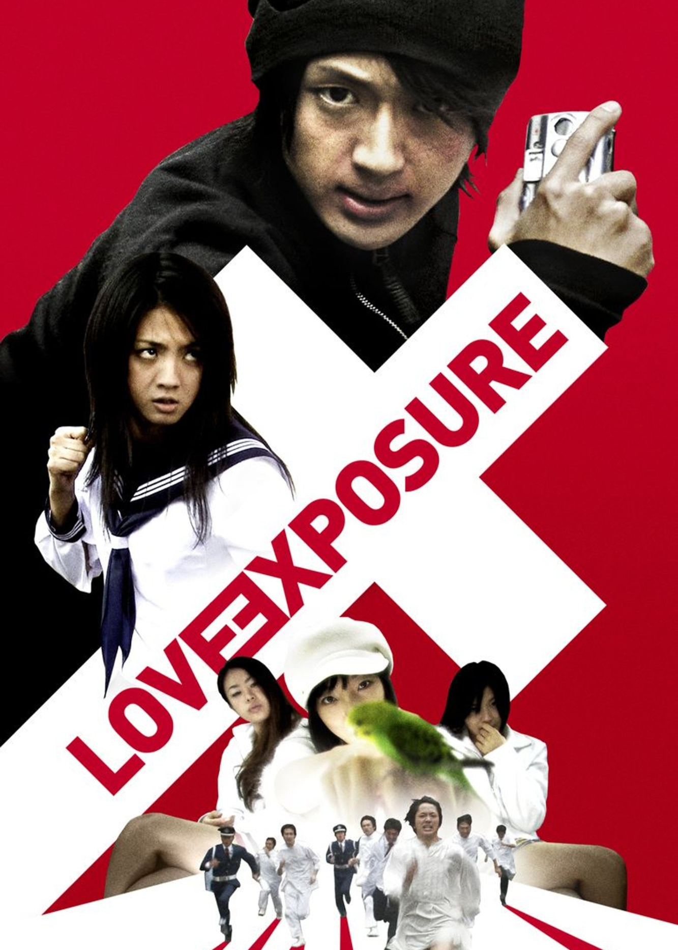 Xem Phim Tình Yêu Tội Lỗi (Love Exposure)
