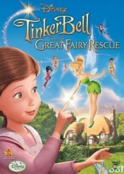 Poster Phim Tinker Bell And The Great Fairy Rescue (Tinker Bell And The Great Fairy Rescue)