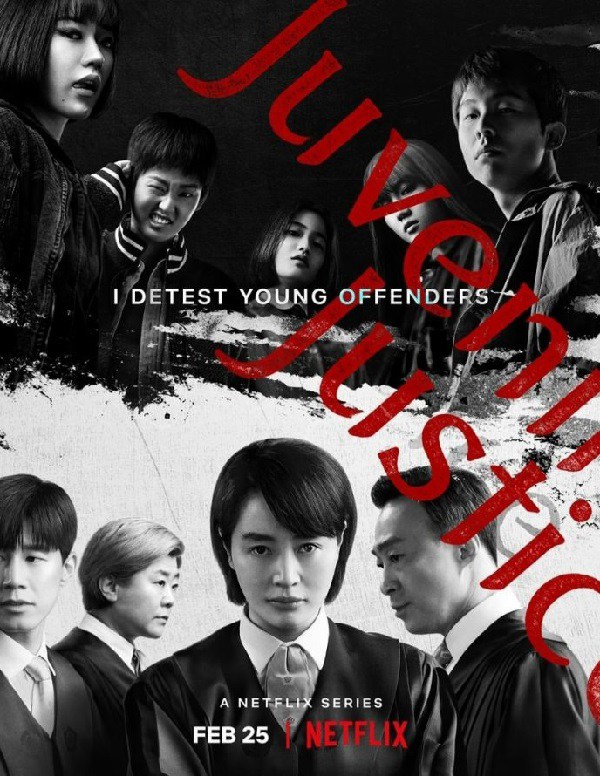 Xem Phim Tòa án vị thành niên (Juvenile Justice)