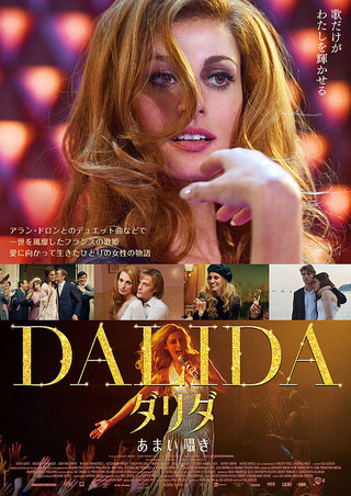 Xem Phim Tôi Là Dalida (Dalida)