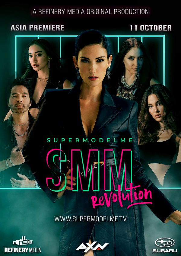 Poster Phim Tôi là siêu mẫu châu Á: Cuộc cách mạng (Supermodel Me: Revolution)