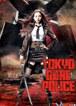 Poster Phim Tokyo Gore Police (Tôkyô Zankoku Keisatsu)