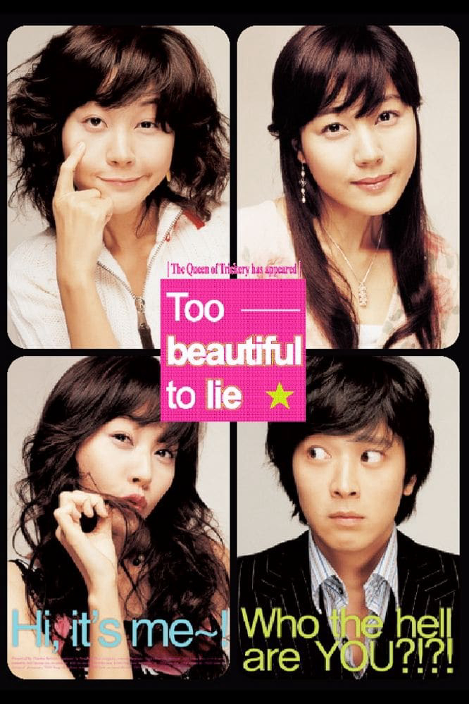 Poster Phim Too Beautiful to Lie (Too Beautiful to Lie)