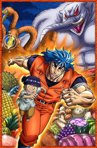 Xem Phim Toriko (Toriko)