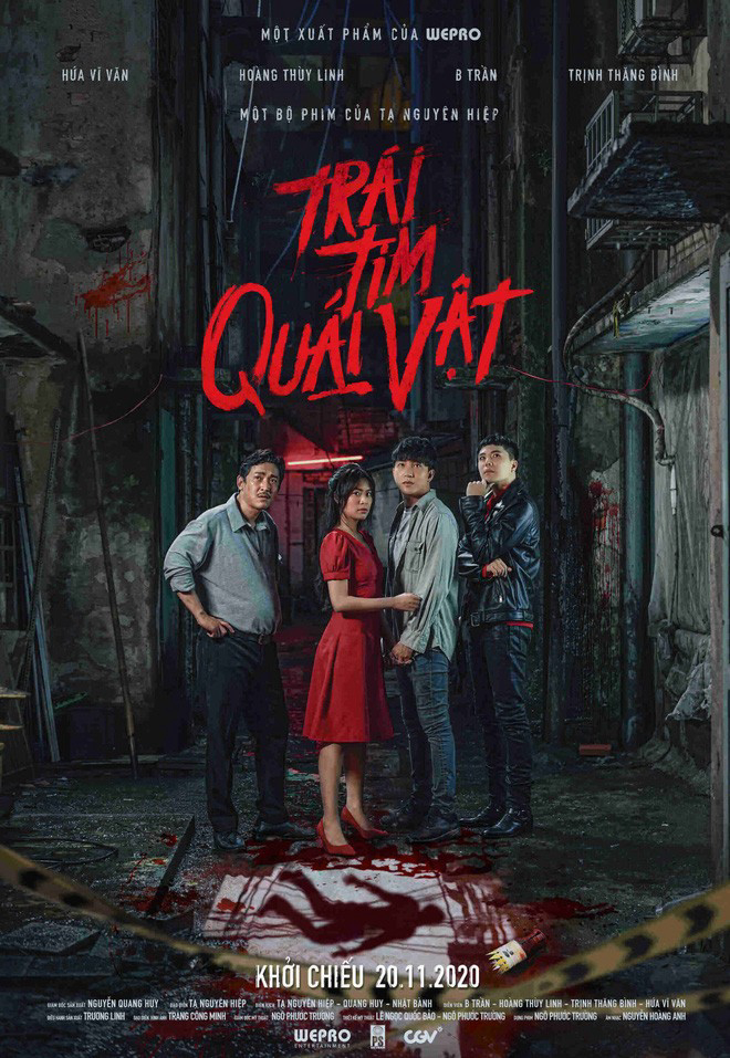 Poster Phim Trái tim quái vật (The Instrument of Murder)