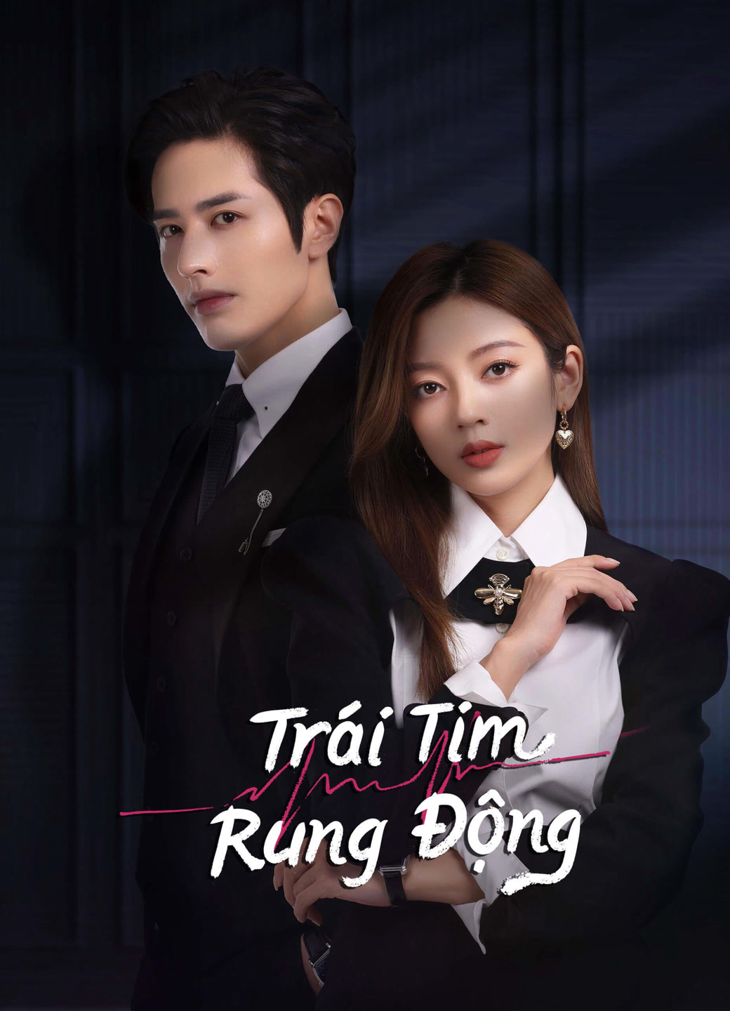 Poster Phim Trái Tim Rung Động (Skip a Beat)