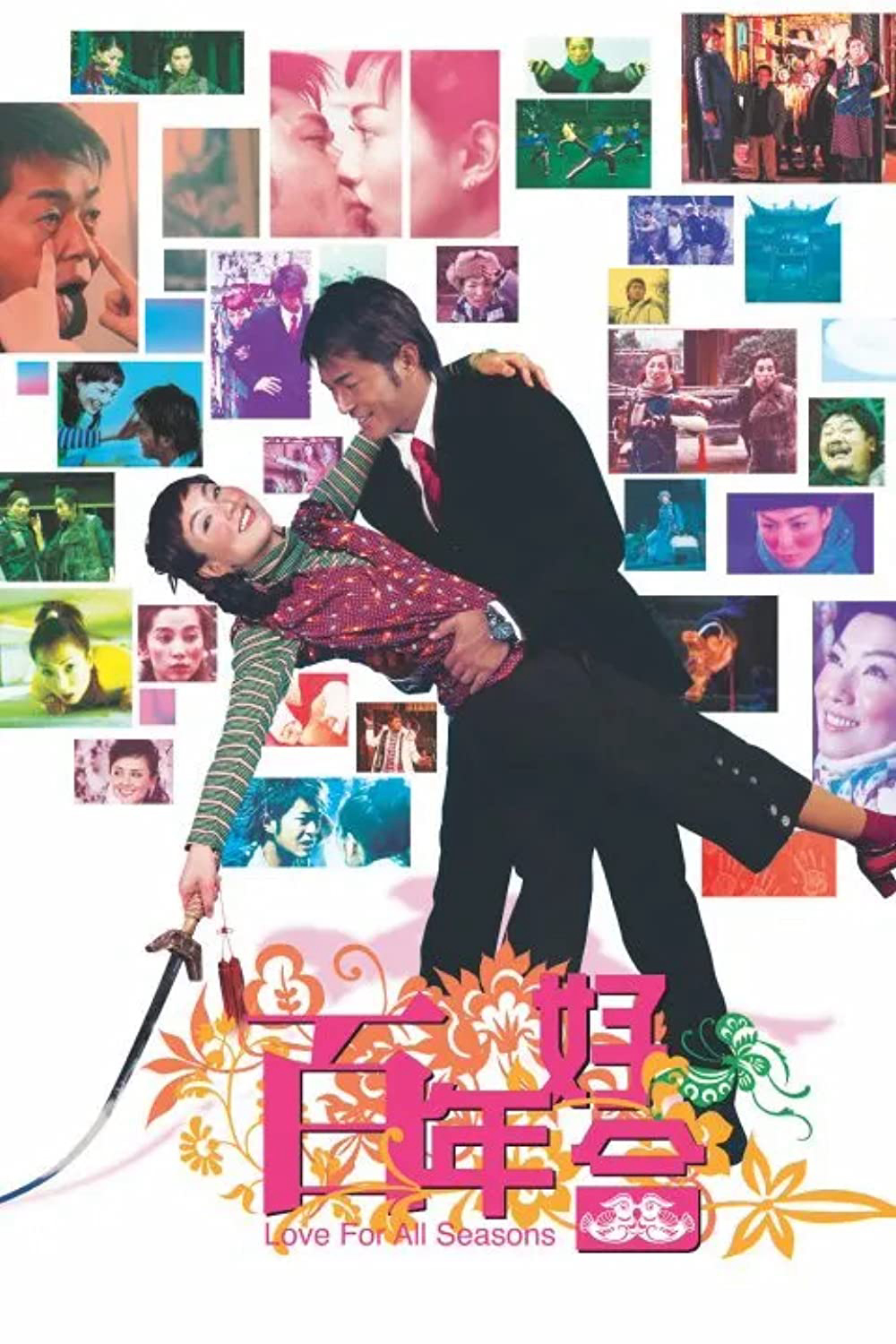Poster Phim Trăm Năm Hạnh Phúc (Love For All Seasons)