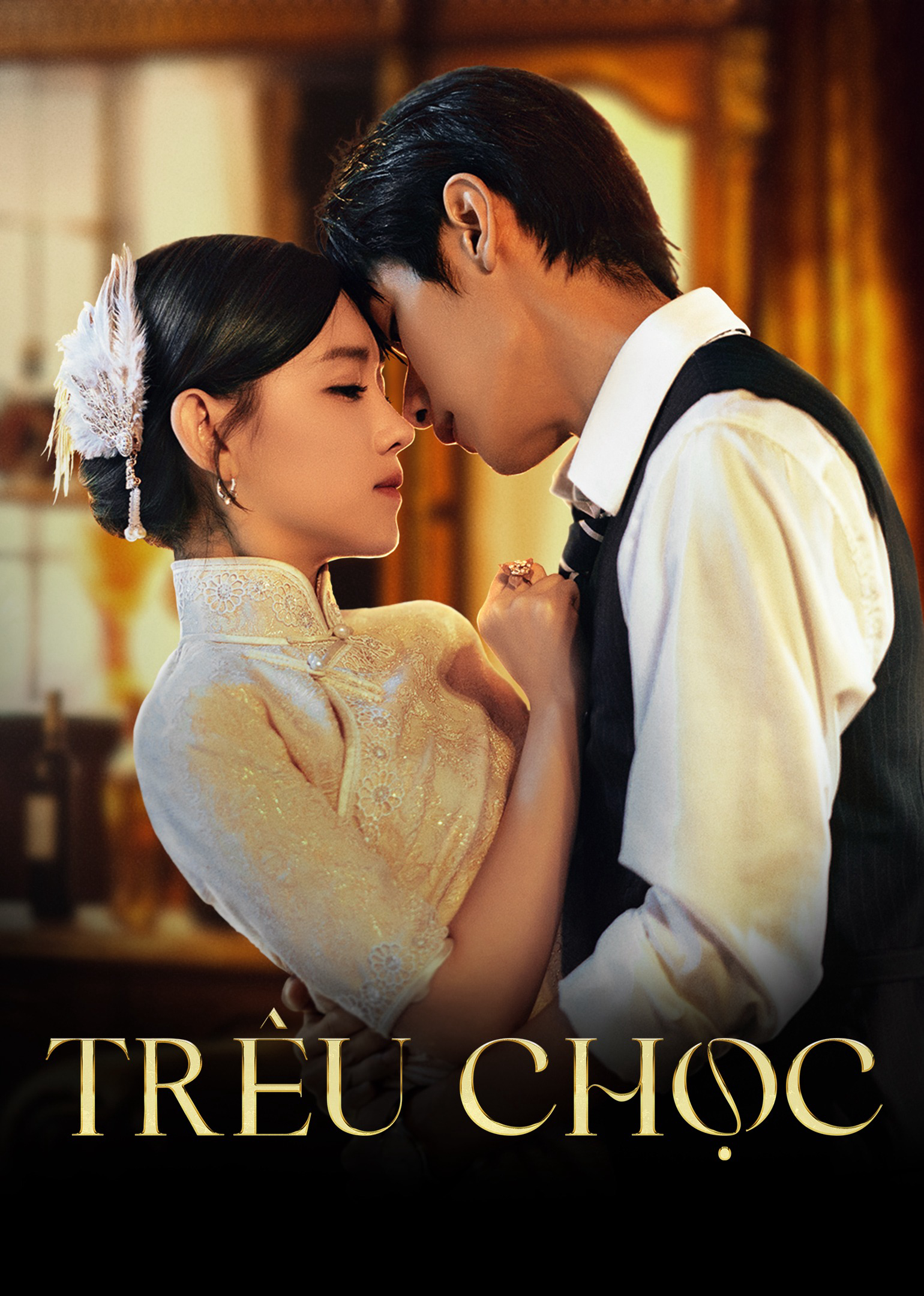 Poster Phim Trêu Chọc (Provoke)