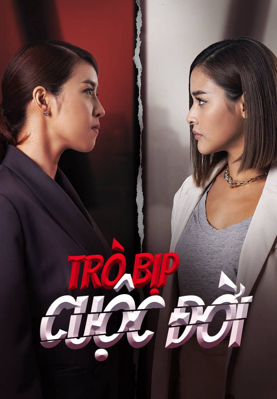 Poster Phim Trò Bịp Cuộc Đời (Ley Luang)