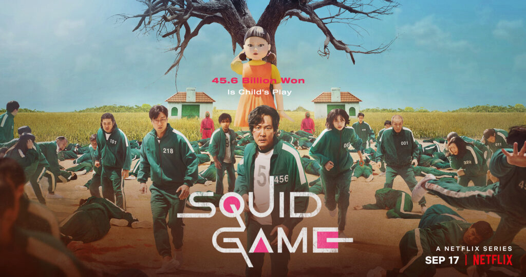 Poster Phim Trò Chơi Con Mực (Squid Game)