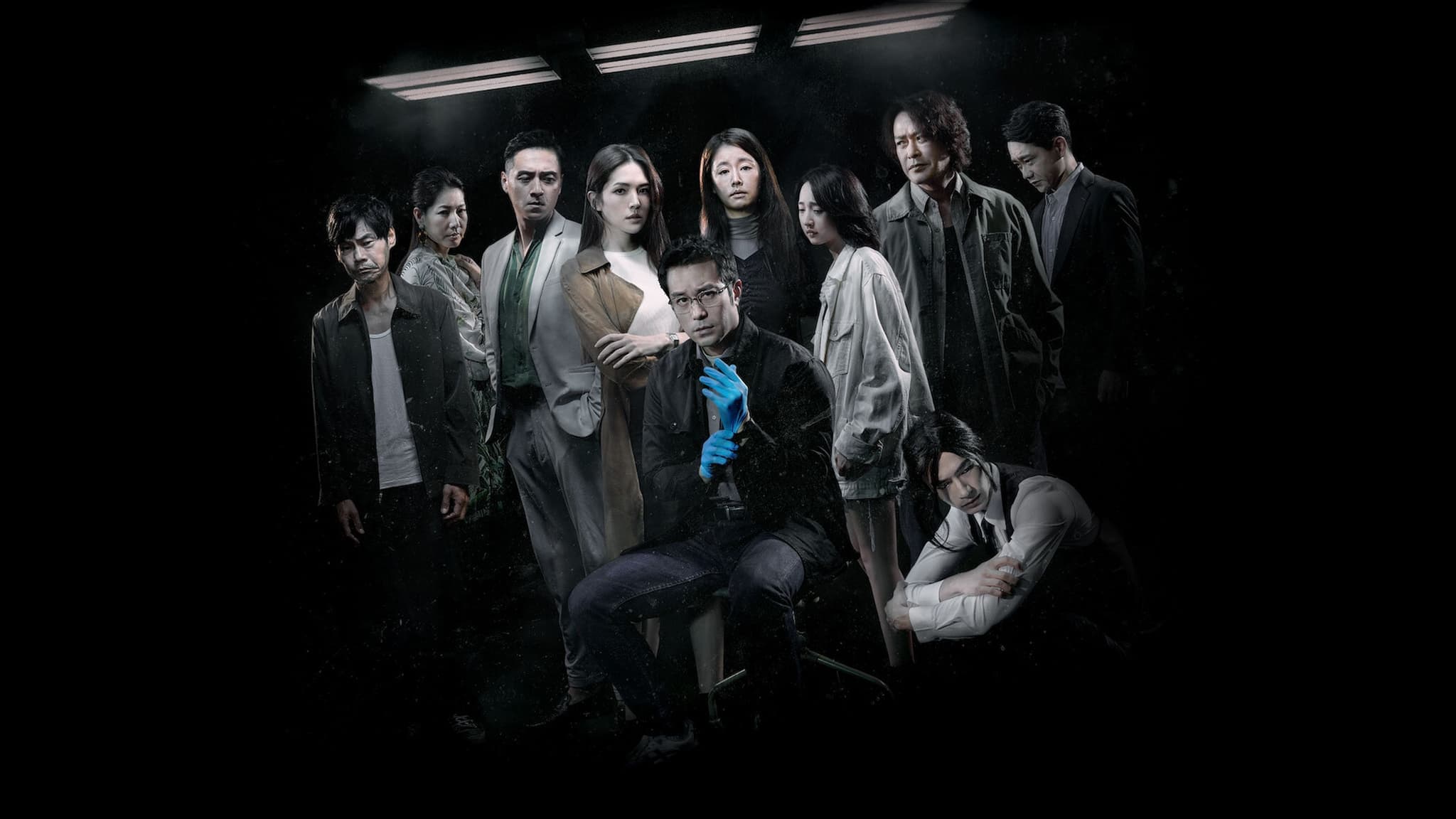 Xem Phim Trò Chơi Nạn Nhân (Phần 1) (The Victims' Game (Season 1))