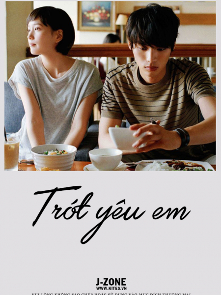 Poster Phim Trót Yêu Em (Koinaka)