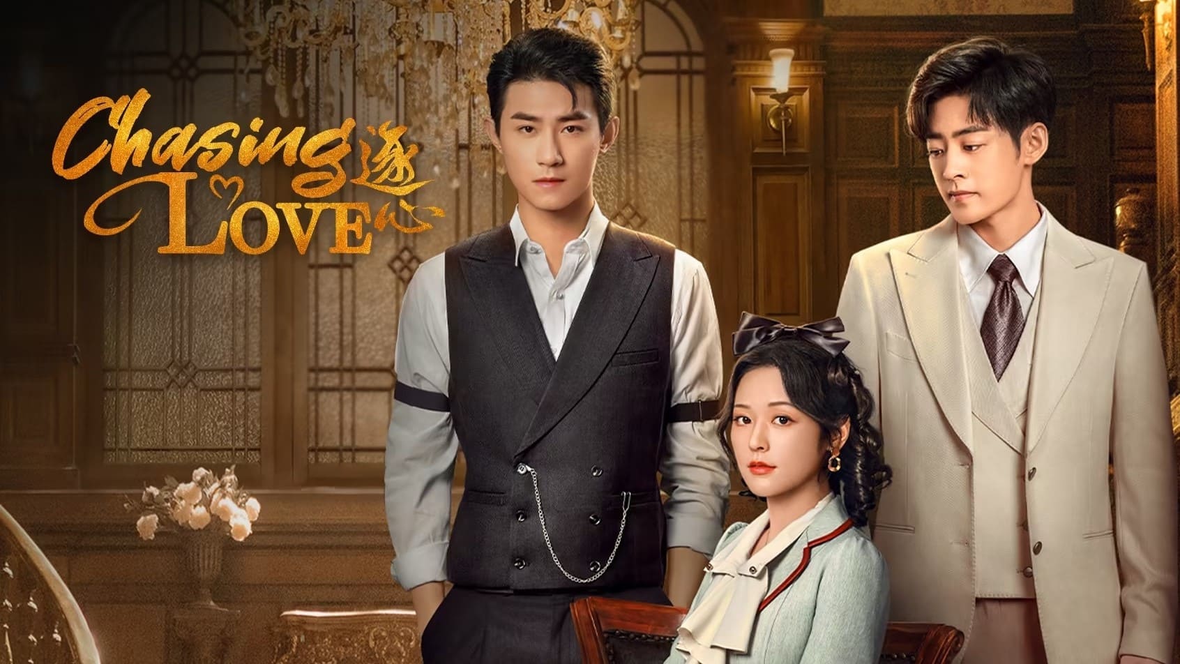 Poster Phim Trục Tâm (Chasing Love)