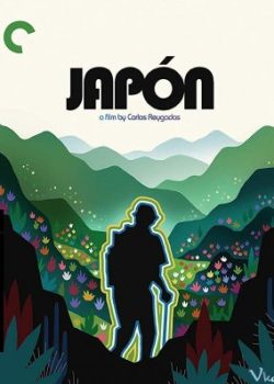 Poster Phim Trước Khi Chết (Japón)
