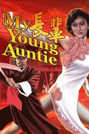 Poster Phim Trưởng Bối (My Young Auntie)