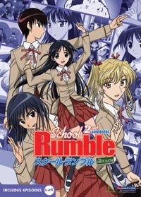 Poster Phim Trường Học Vui Nhộn Phần 2 (School Rumble Season 2)