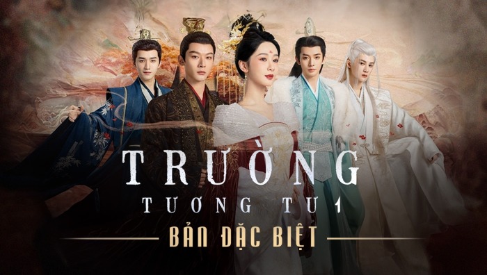 Poster Phim Trường Tương Tư (Bản Đặc Biệt) (Lost You Forever (Special Edition))