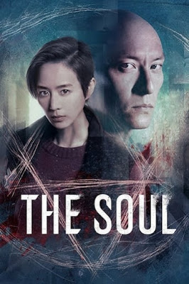 Poster Phim Truy Hồn (The Soul)