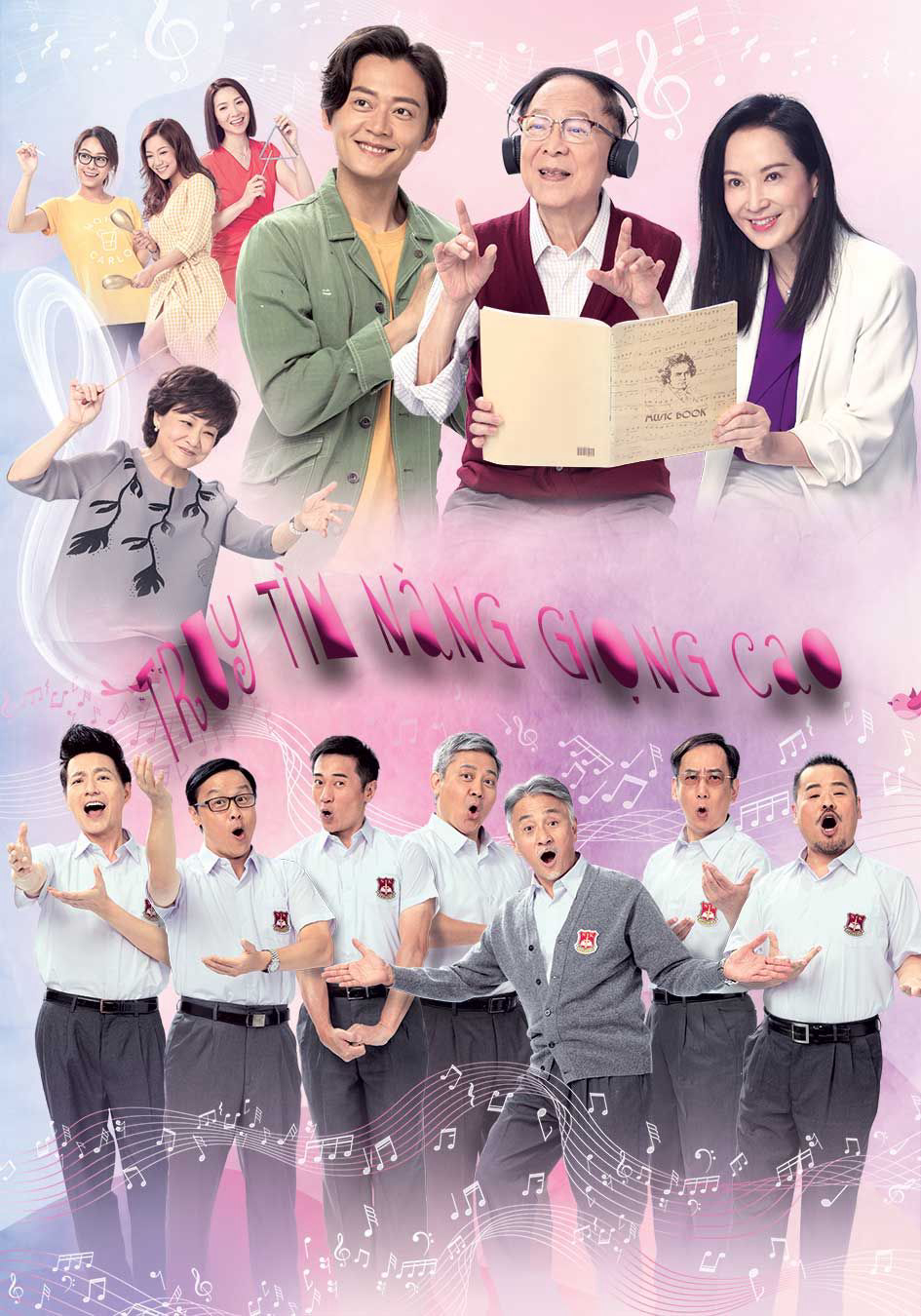 Poster Phim TRUY TÌM NÀNG GIỌNG CAO (Finding Her Voice)