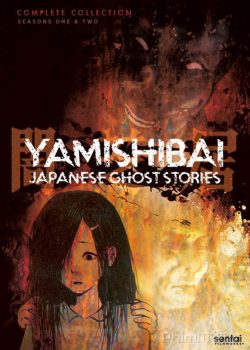 Xem Phim Truyện Kinh Dị Nhật Phần 1 (Yami shibai Season 1)
