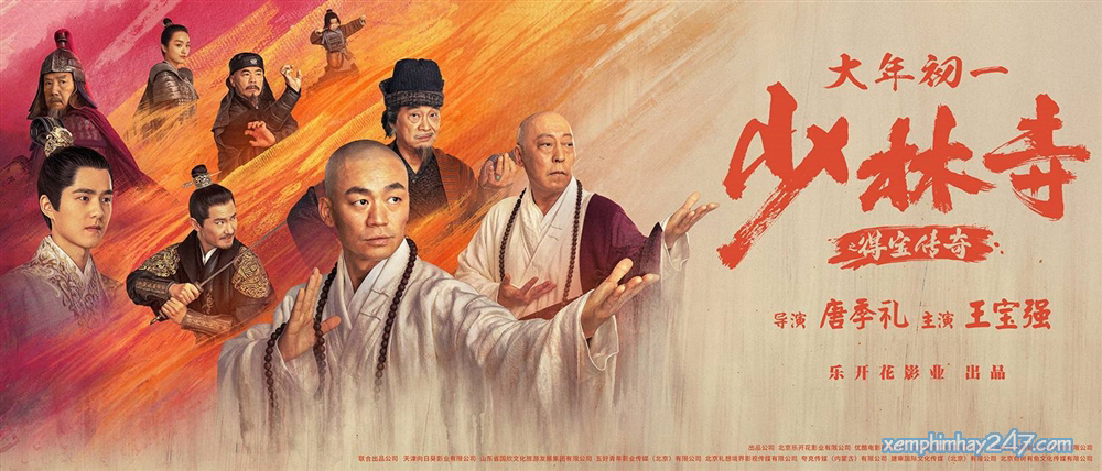 Xem Phim Truyền Kỳ Đắc Bảo Ở Thiếu Lâm Tự (Shao Lin Shi Zhi De Bao Chuan Qi)