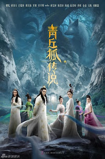 Poster Phim Truyền Thuyết Hồ Ly (Green hill Fox Legend)