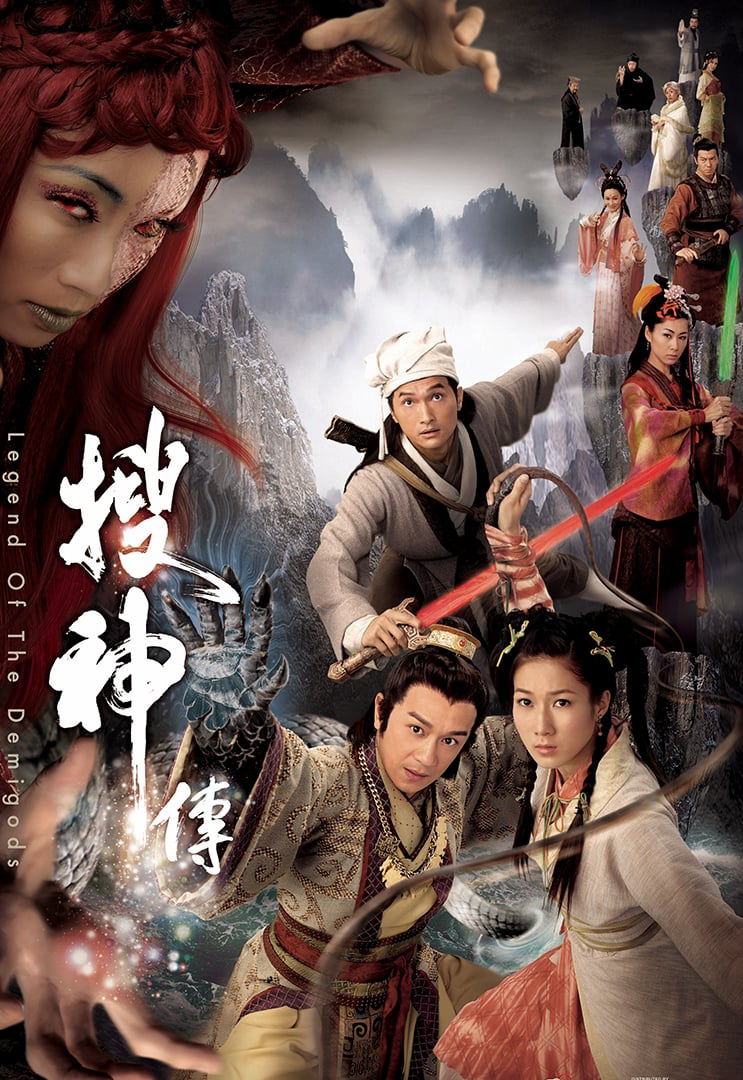 Poster Phim Truyền Tích Thần Kỳ  (Legend of the Demigods)