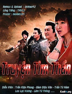 Poster Phim Truyện Tìm Thần (Sou Shen Ji)