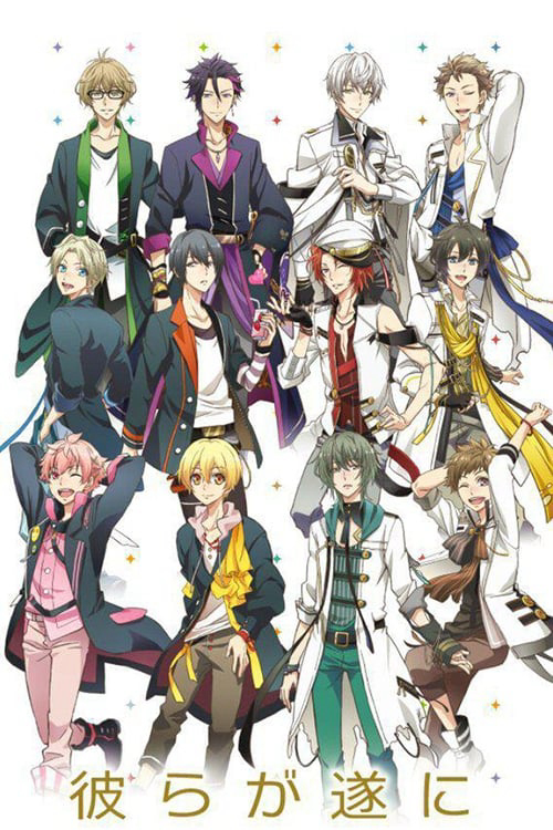 Poster Phim Tsukiuta. The Animation (Tsukiuta. The Animation)