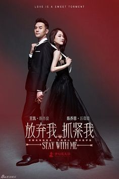 Poster Phim Từ Bỏ Em Giữ Chặt Em (Stay with Me)