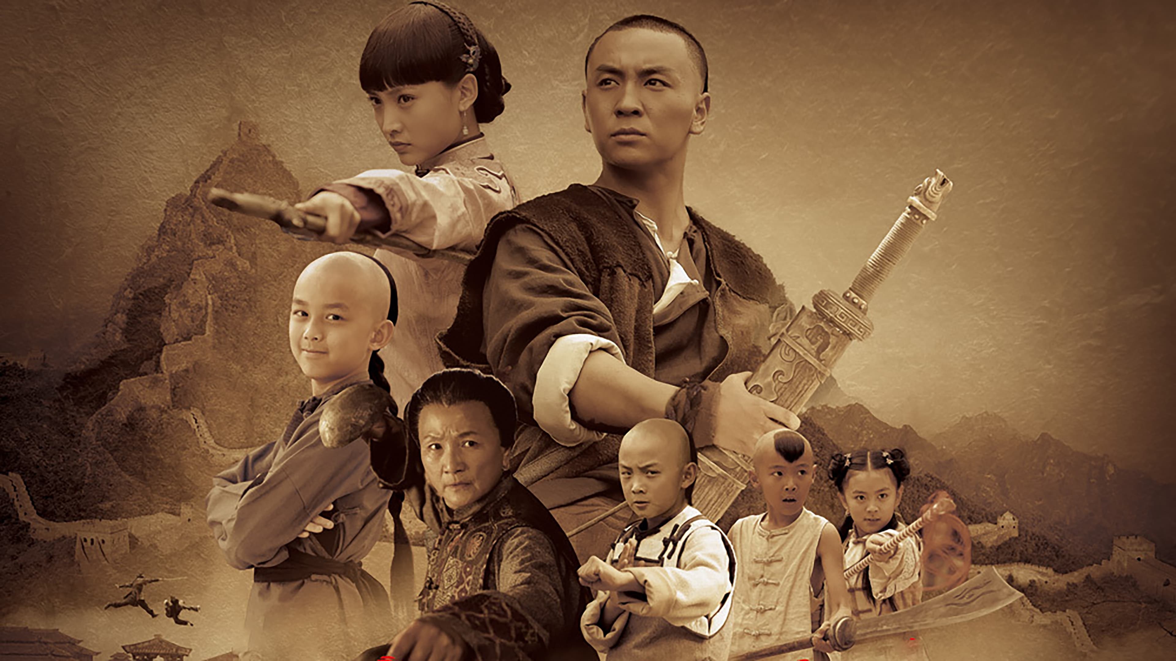 Poster Phim Tự Cổ Anh Hùng Xuất Thiếu Niên (Little Heroes)