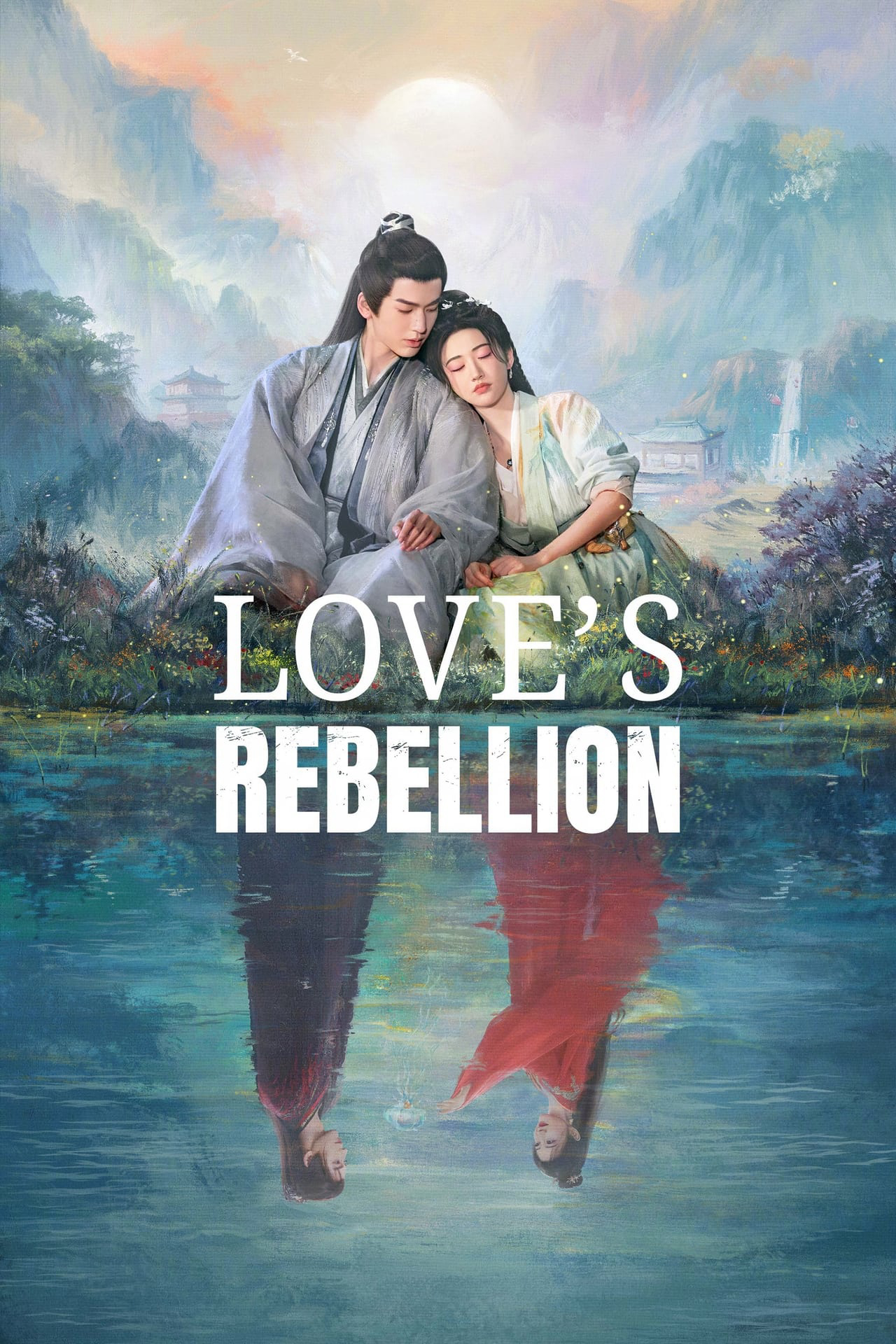 Poster Phim Tứ Hải Trọng Minh (Love's Rebellion)