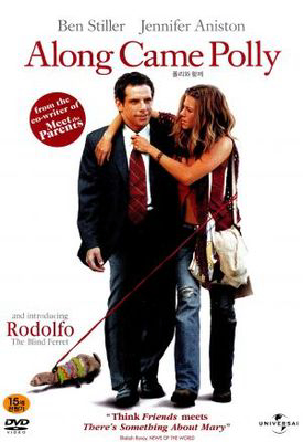 Poster Phim Từ Khi Có Polly (Along Came Polly)