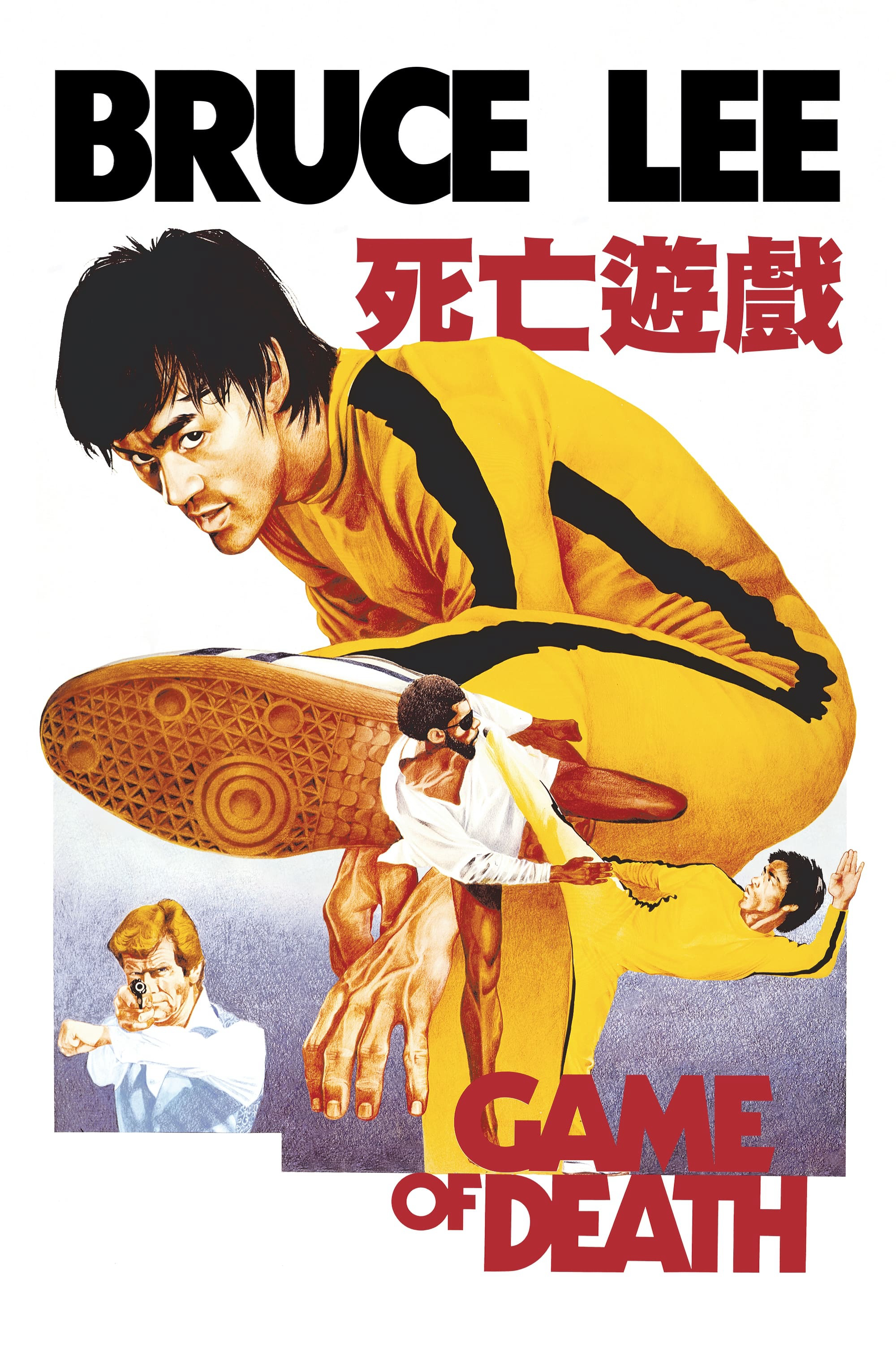 Poster Phim Tử Vong Du Hý (Game of Death)