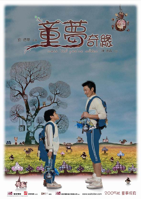 Poster Phim Tuổi Thơ Diệu Kỳ (Wait 'Til You're Older)