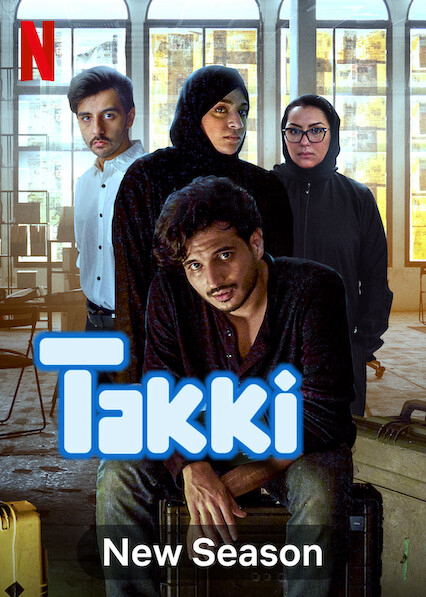 Poster Phim Tuổi trẻ Ả Rập (Phần 3) (Takki (Season 3))