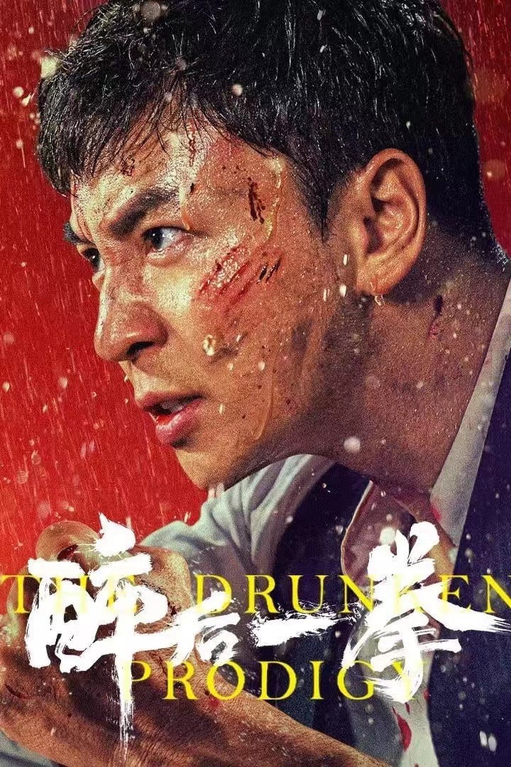 Xem Phim Túy Hậu Nhất Quyền (The Drunken Prodigy)