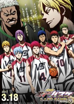 Poster Phim Tuyển Thủ Vô Hình: Trận Chiến Cuối Cùng (Kuroko's Basketball the Movie: Last Game)