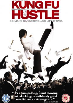 Poster Phim Tuyệt Đỉnh Kung Fu (Kungfu Hustle)