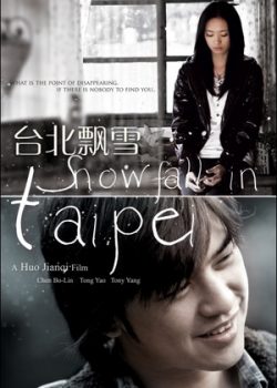 Poster Phim Tuyết Rơi Đài Bắc (Snowfall In Taipei)