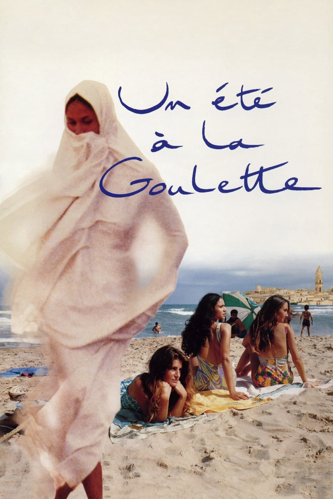 Poster Phim Un été à La Goulette (A Summer in La Goulette)