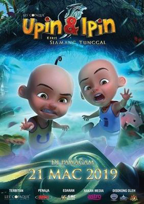 Xem Phim Upin&amp;Ipin (Phần 13) (Upin&amp;Ipin (Season 13))