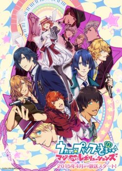Poster Phim Uta no☆Prince-sama♪ Maji Love Revolutions Season 3 (Uta no☆Prince-sama♪ Maji Love Revolutions Season 3)