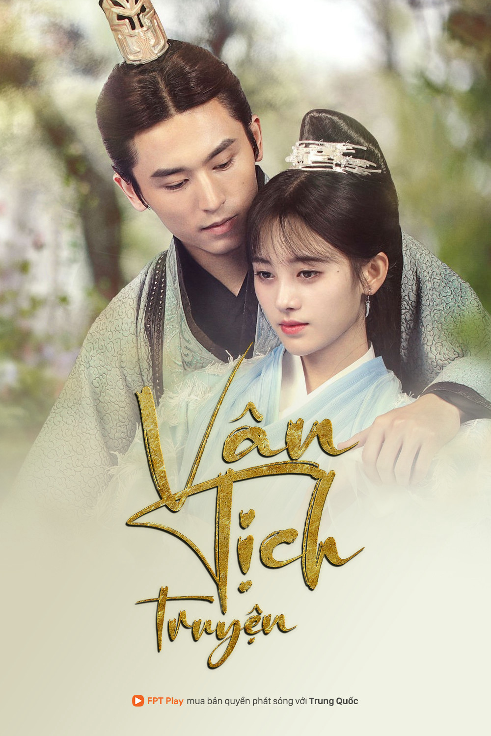Poster Phim Vân Tịch Truyện (Legend Of Yunxi)