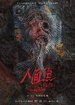 Poster Phim Váy Đỏ Đẫm Máu 3: Cá Mặt Quỷ (The Tag Along 3: Devil Fish)