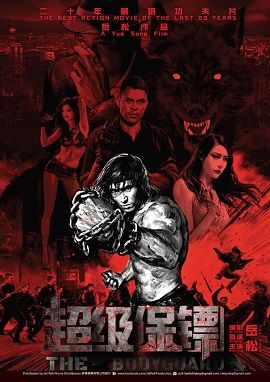 Poster Phim Vệ Sĩ Siêu Cấp (Super Bodyguard)
