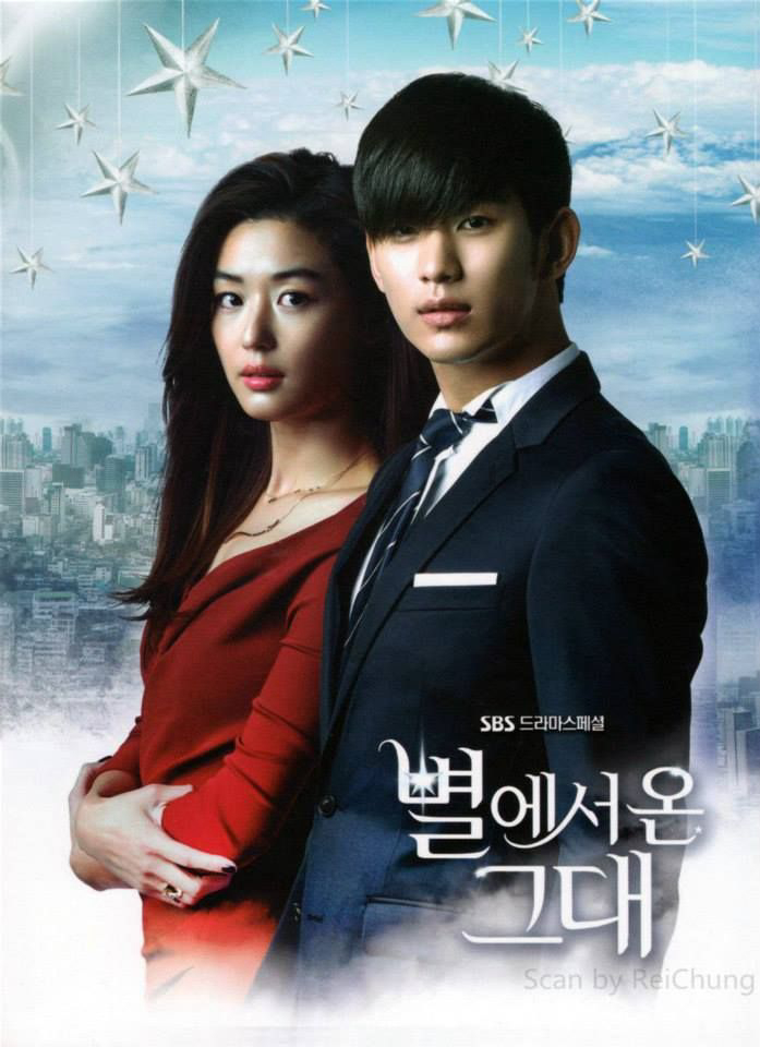 Poster Phim Vì sao đưa anh tới (My Love from the Star)