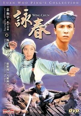 Poster Phim Vịnh Xuân Quyền (Wing Chun)
