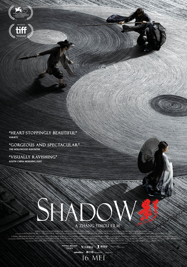 Xem Phim Vô ảnh (Shadow)