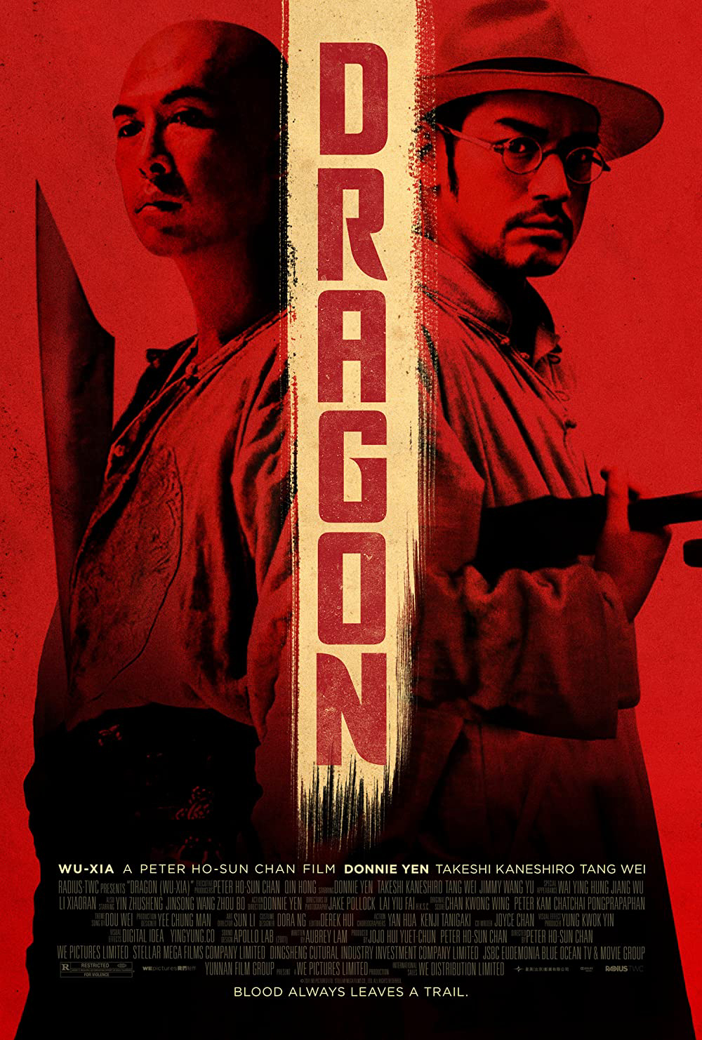 Poster Phim Võ hiệp (Dragon)